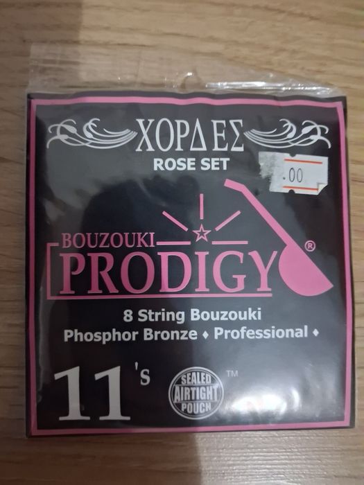 Bouzouki + set corzi