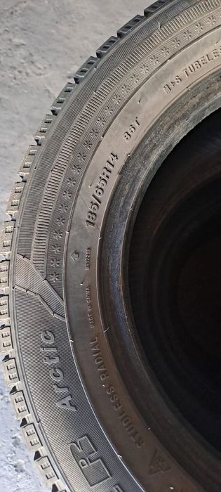 Зимнюю резину sailun