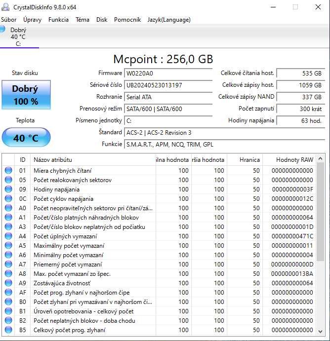 СБ с лицензии  Windows 10 Pro