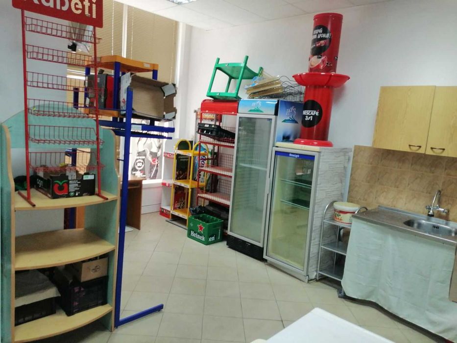 Хранителен магазин, Вароша