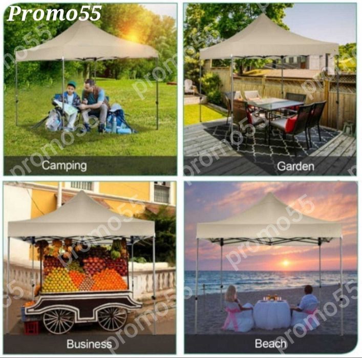 Сгъваем павилион шатра 3х3 - 18кг. с гумирано покривало в кремав цвят