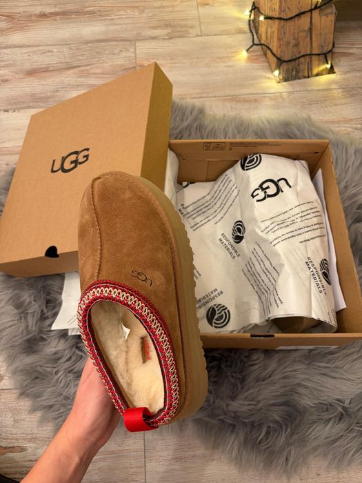 Ugg tazz II maro