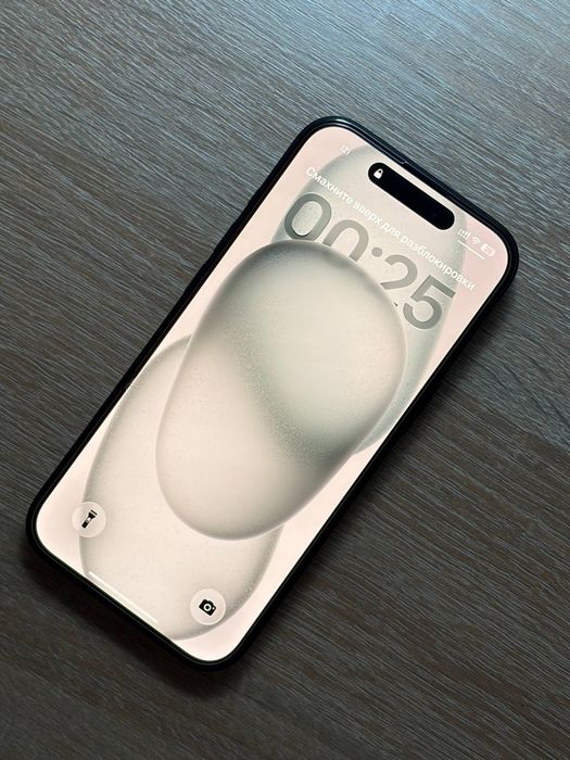 iPhone 15 128gb 81%