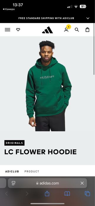 Adidas LC Flower худи