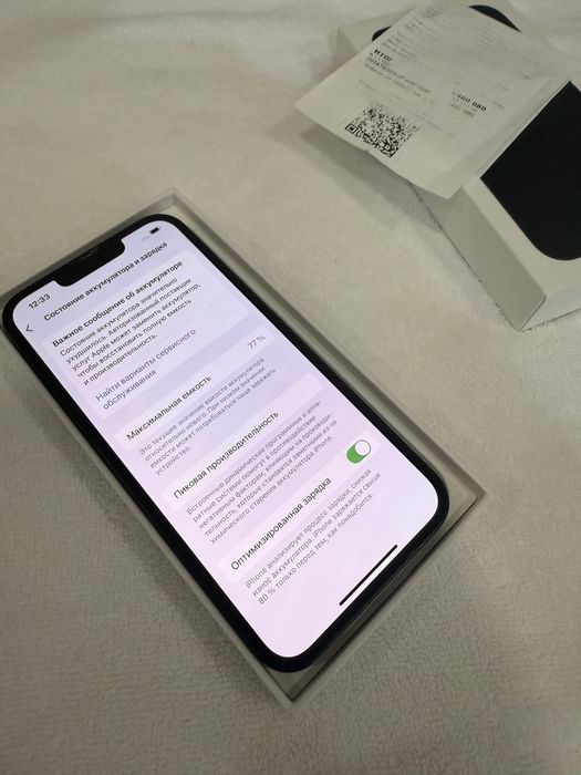 Iphone 13 128gb/Айфон 13 128гб
