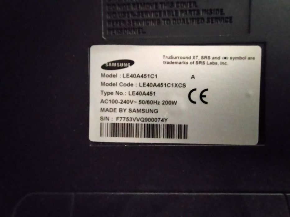 Телевизор SAMSUNG