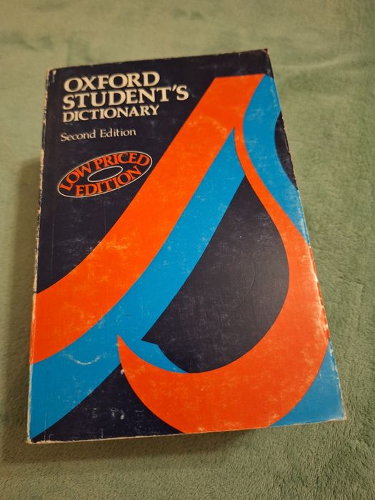 Oxford речници и English grammar