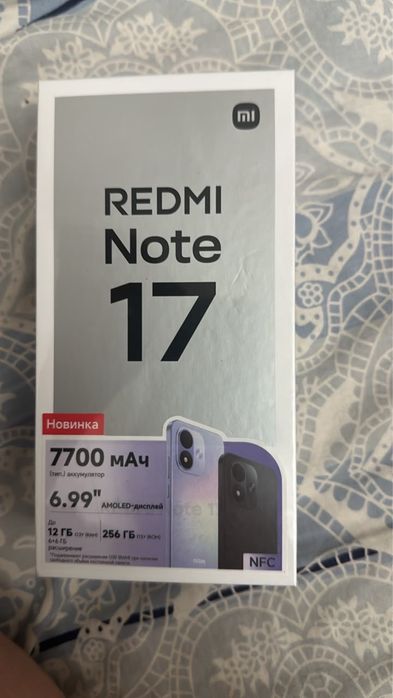 Продам Redmi note 17