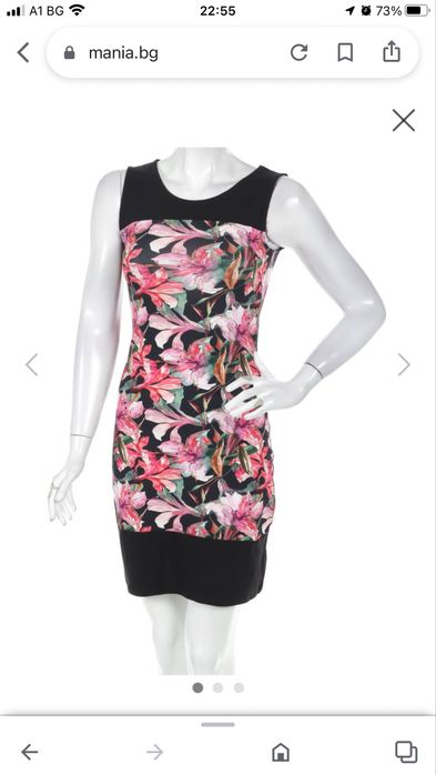 Парти рокли и ежедневни XS-S