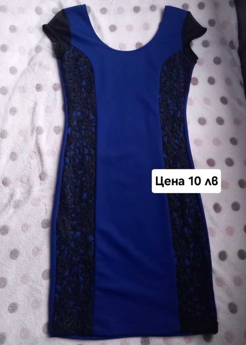 Различни дамски рокли