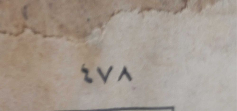 Мохамедия, Мухаммад Бикан - За суфизма - Османотурски