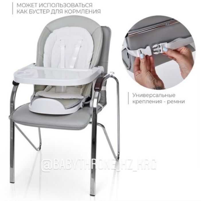 Марибель 3 в 1 колыбель