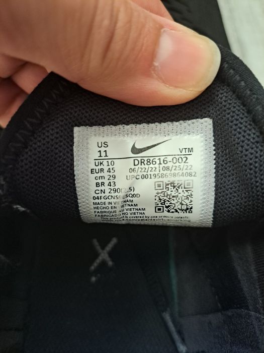 Маратонки Air Max 270 45 номер