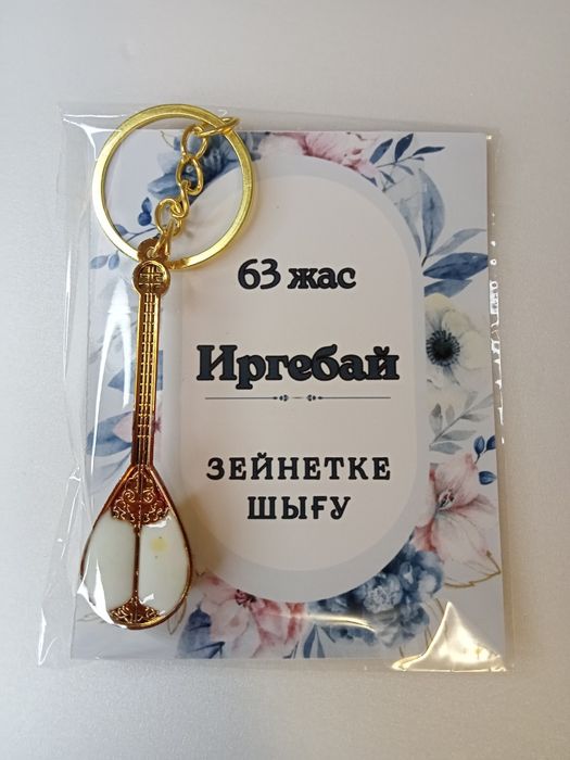 Орыс порно ұялшақ