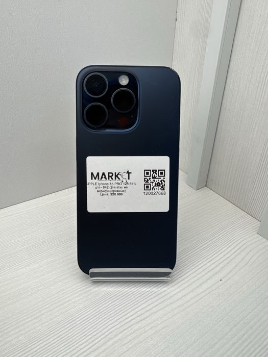 iPhone 15 Pro 128гб | KASPI 0-0-12