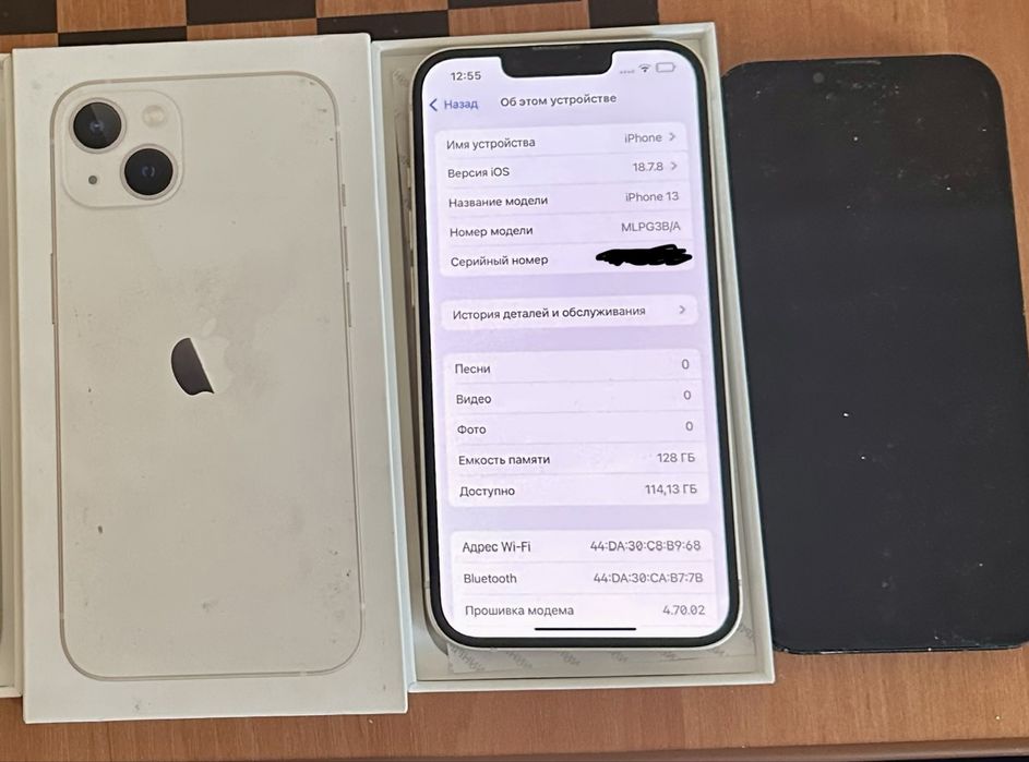 Продаю iPhone 13 128gb 100%akb