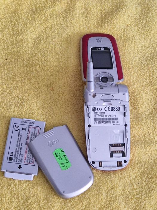 Telefon lg U8380