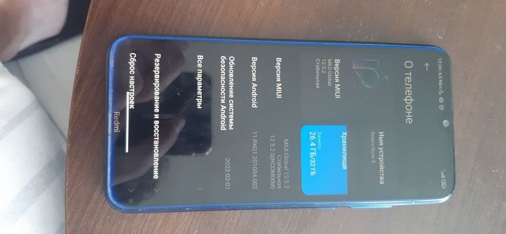 Redmi Note 8, телефон