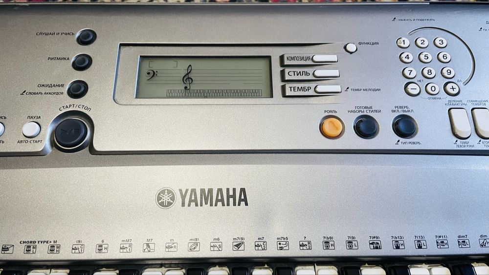 Синтезатор yamaha PSR-R300