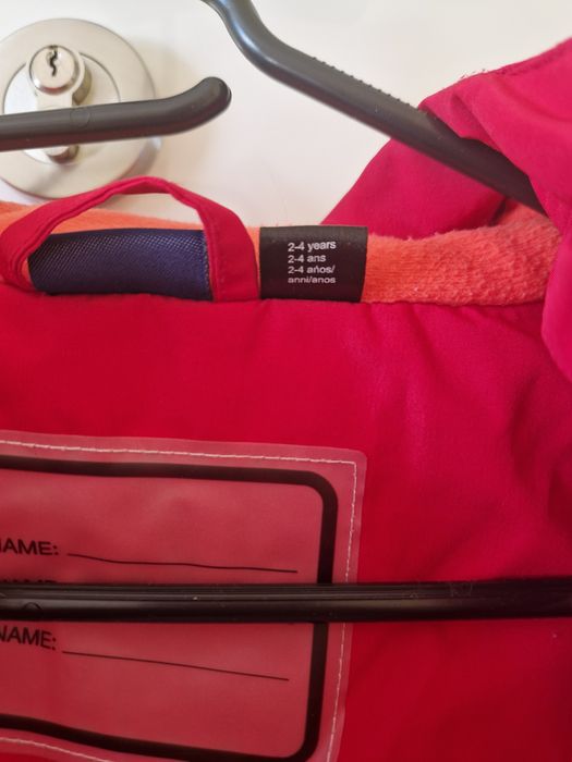 Зимно яке за момче или момиче