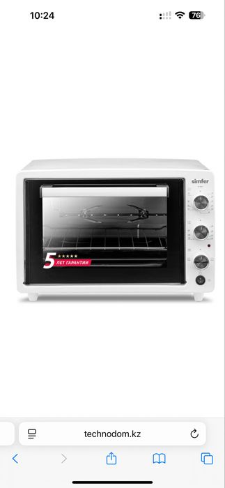 Электропечь новая