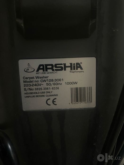 ARSHIA умевающий пылесос