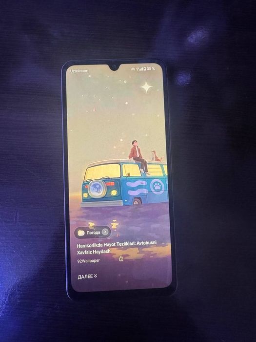 Redmi A5 телефон