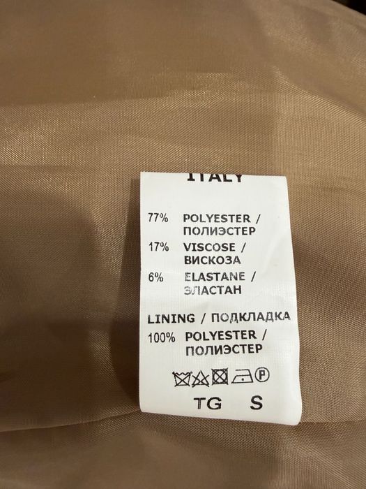 Итальянский костюм Kontatto размер S