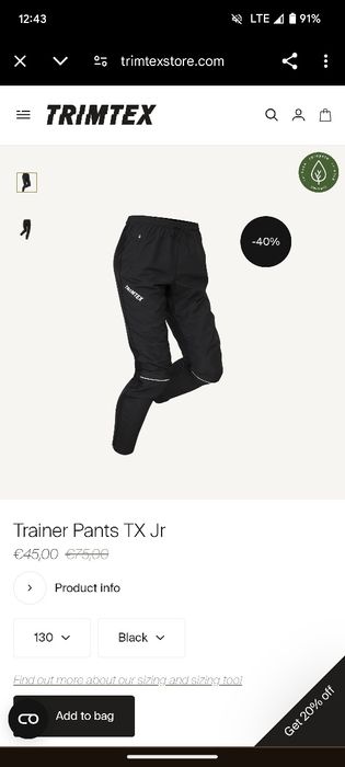 Trimtex спортен дамски черен панталон анцуг