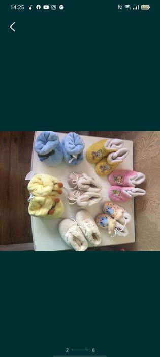 Продам пинетки на малышей