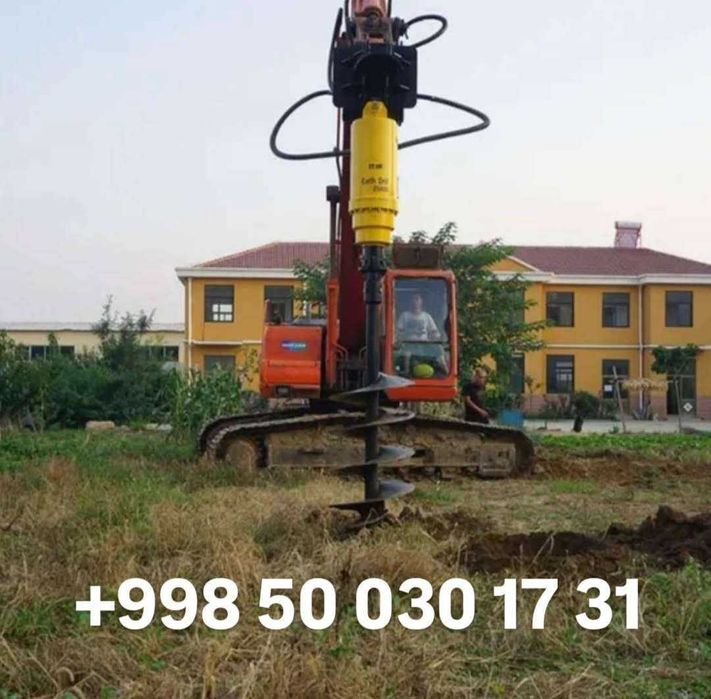 Yer burg‘usi Burama burg‘u буровая насадка / auger drill Yer kovlagich