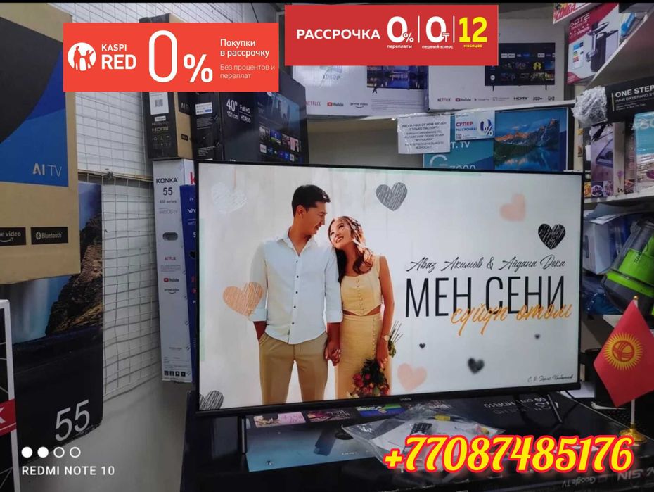 Новый Телевизоры Samsung Lg Yasin 4к Qled Wi fi YouTube Otau Tv Smart