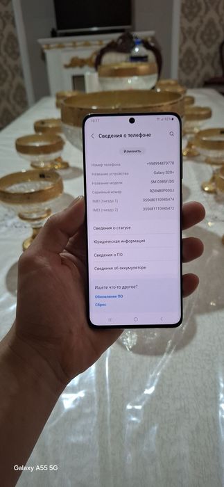 Samsung S20Plus 5G Vietnam rangi Grey