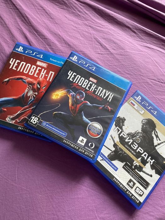 Игры на PlayStation 4