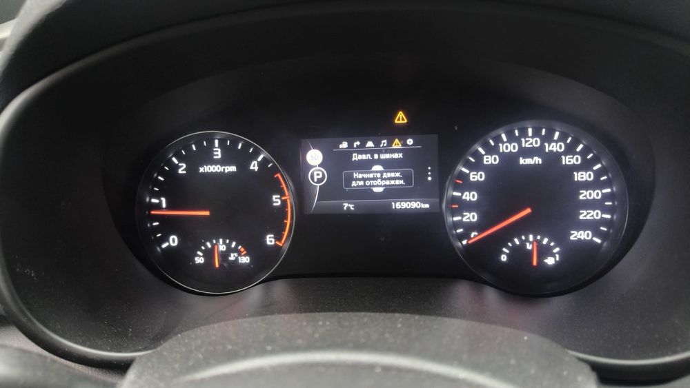 Toyota Avensis 2009 D4D