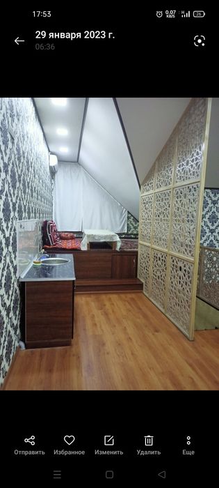 Сдается в аренду комната с хозяйкой ТаШ Ми