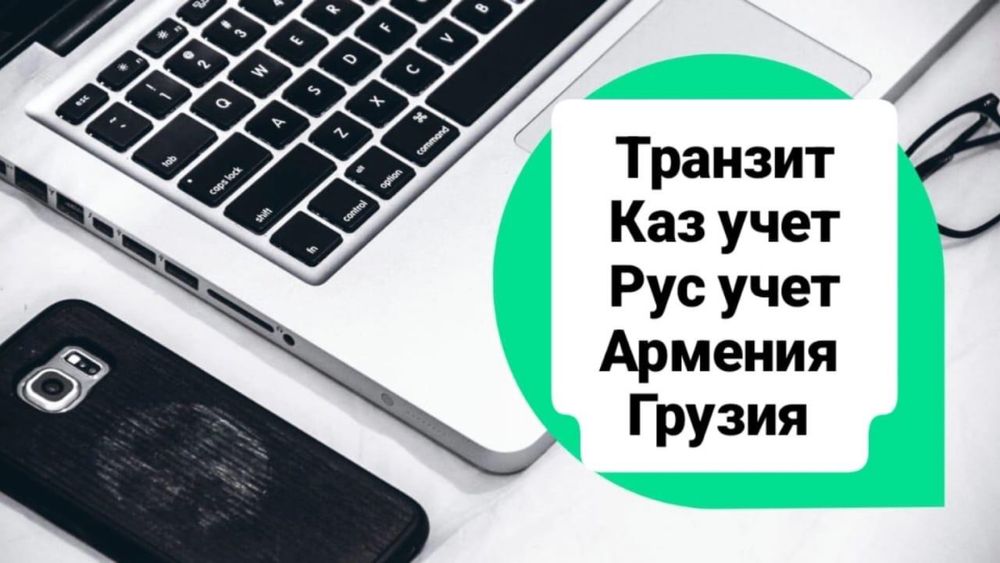 АВТОСТРАХОВАНИЕ со скидкой до 50%
