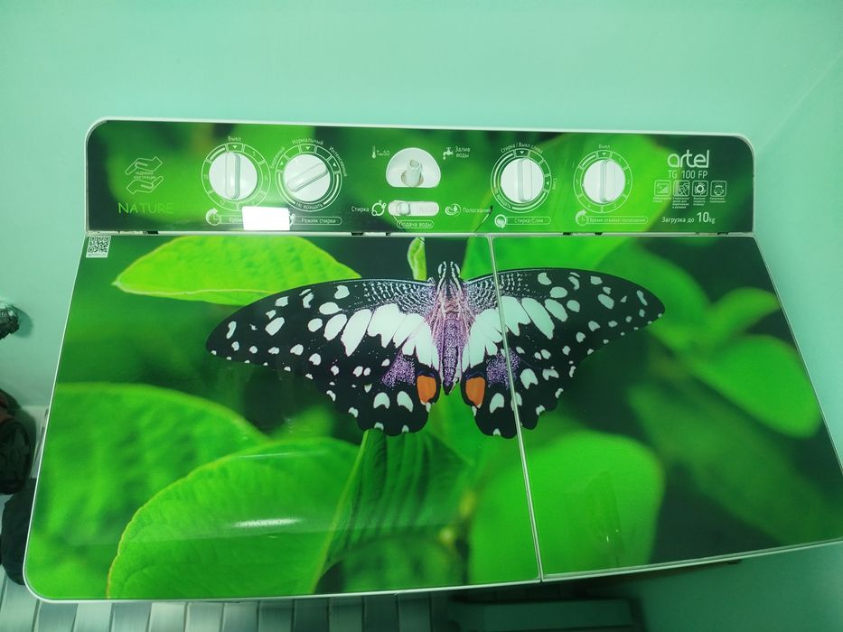 Artel 3. Yillik kafolat