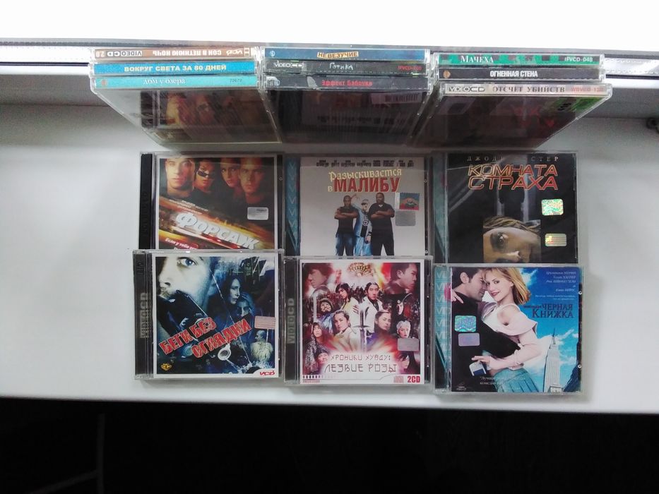 Продам Видеокассеты. VCD ДИСКИ.