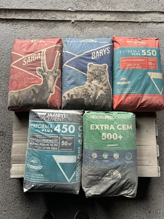 Баласт в мешках по 50 кг