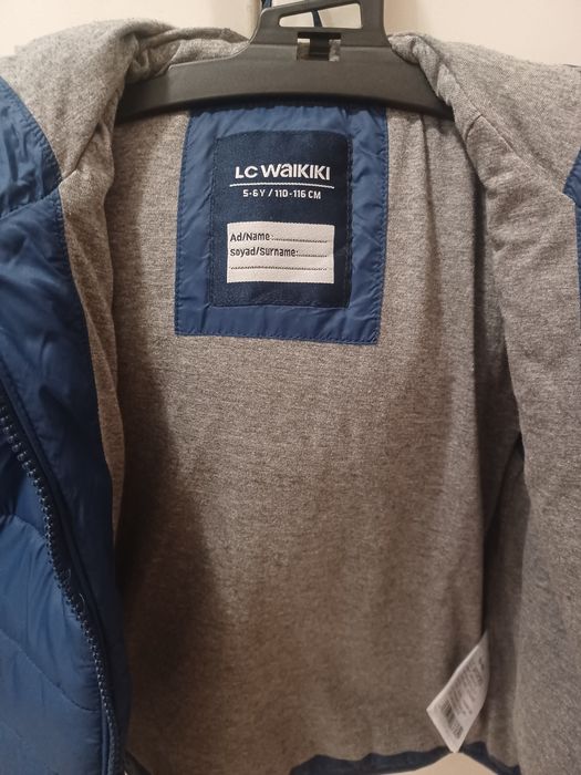 Тъмно синьо яке за момче