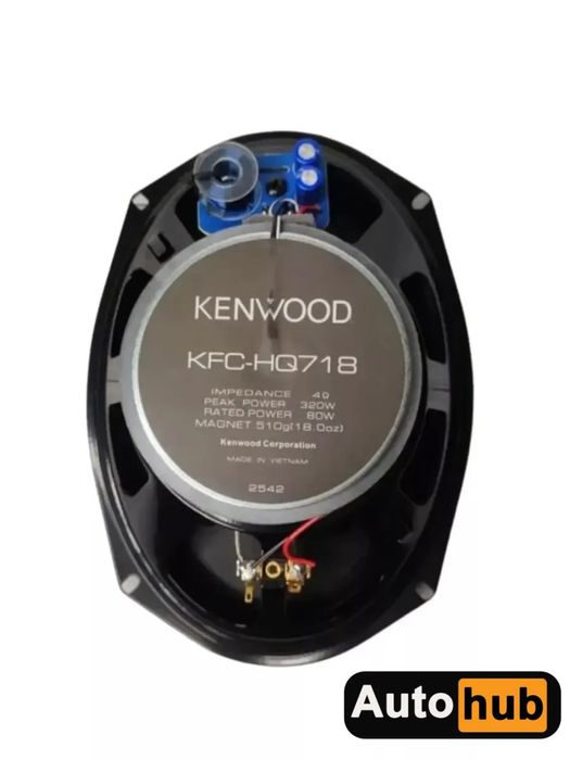 Kenwood KFC-HQ718, 320W ORIGINAL !
