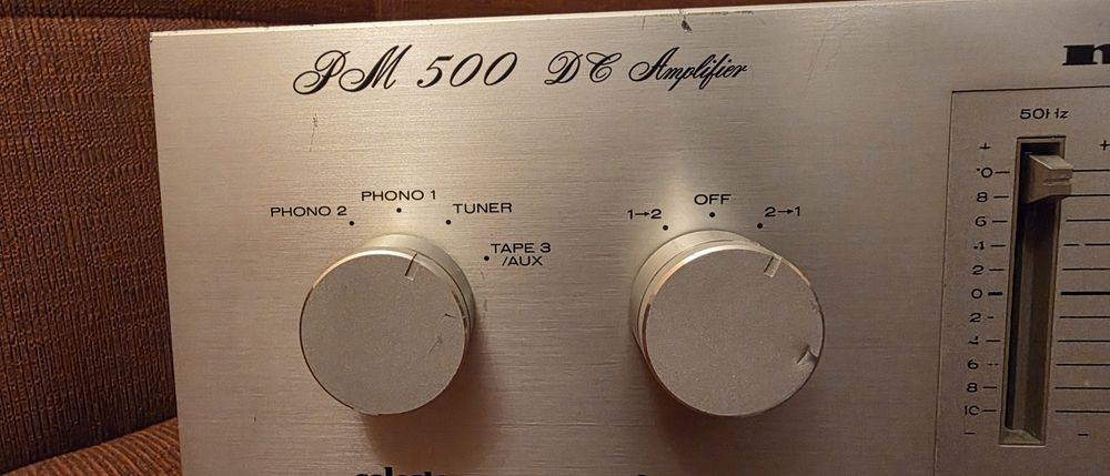 Продавам класически усилвател MARANTZ PM500
