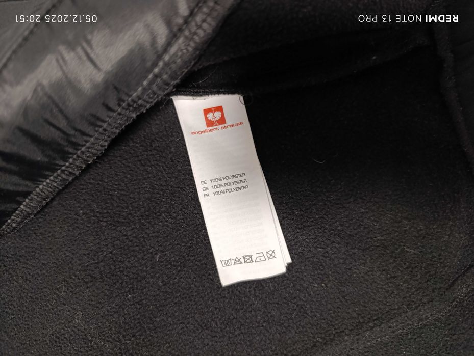 Engelbert Strauss Dryplexx softlight softshell''оригинално мъжко  ХЛ