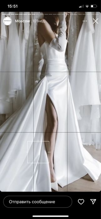 Продам шикарное свадебное платье