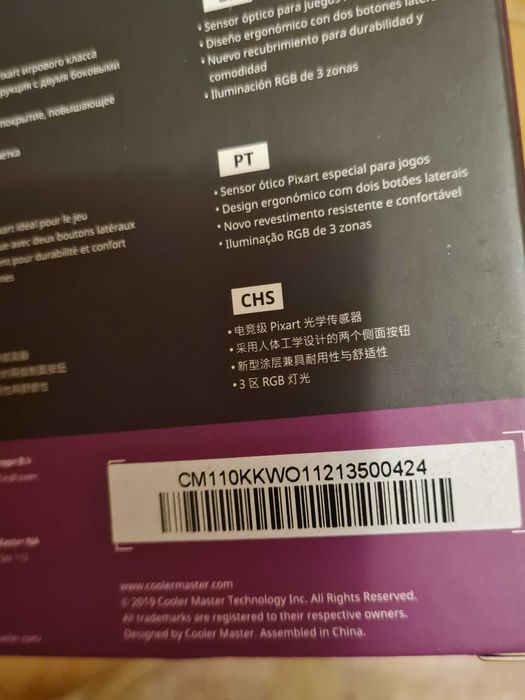 Mouse gaming Cooler Master CM110 RGB nou sigilat