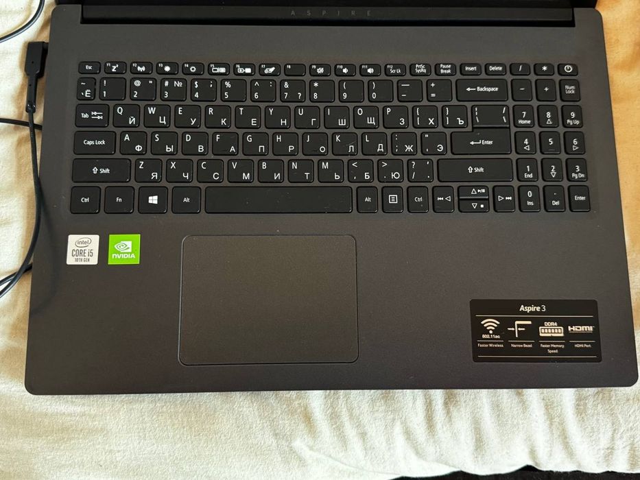 ACER komputer sotiladi