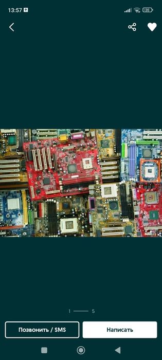 Платы не рабочие микросхемы приборы