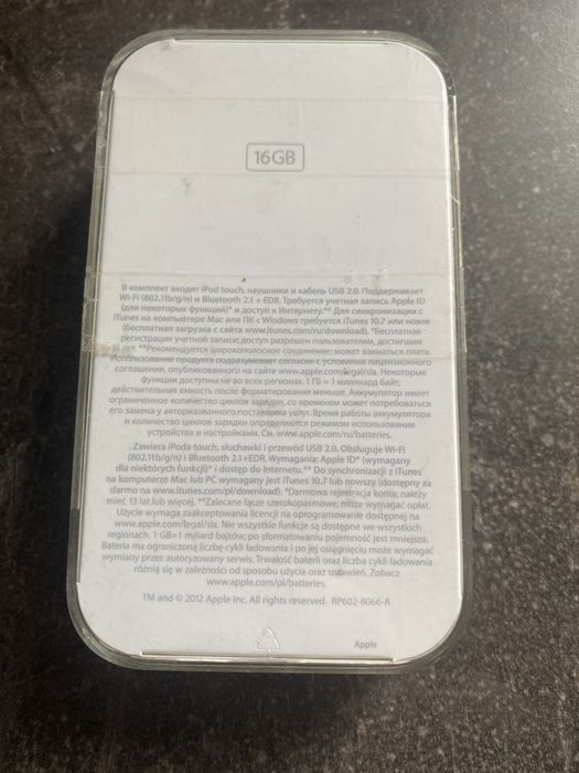 iPod 4, продам или обменяю(торг)