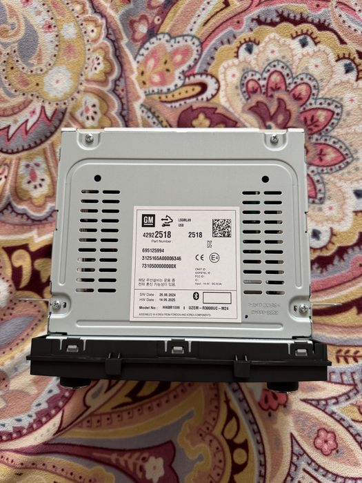 Автомагнитола кобальт